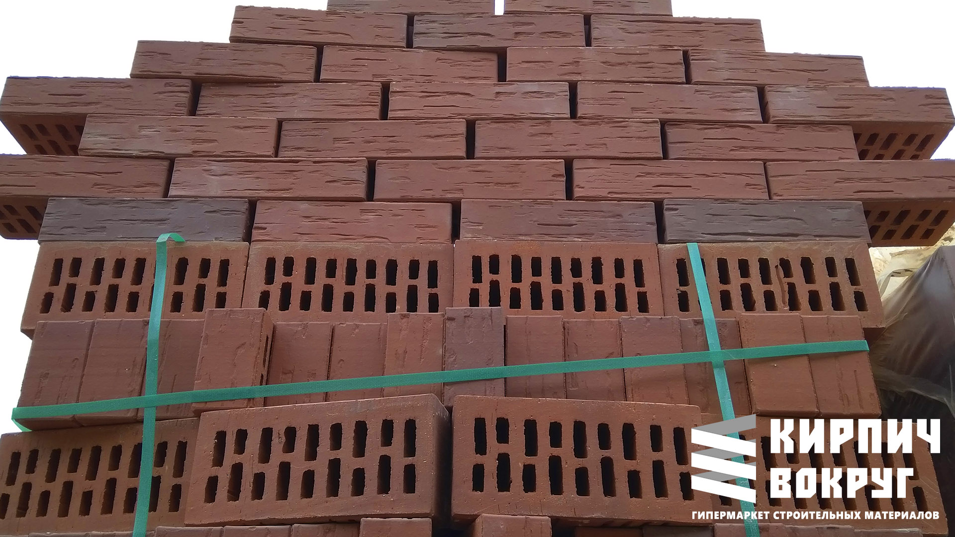 Кирпич керамический клинкерный, бордо, скала, 1НФ, 250x120x65, ГОСТ 530-2012