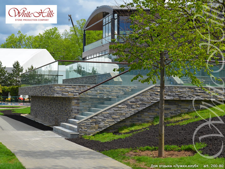 Облицовочный камень White Hills, Фьорд Лэнд, цвет 200-80